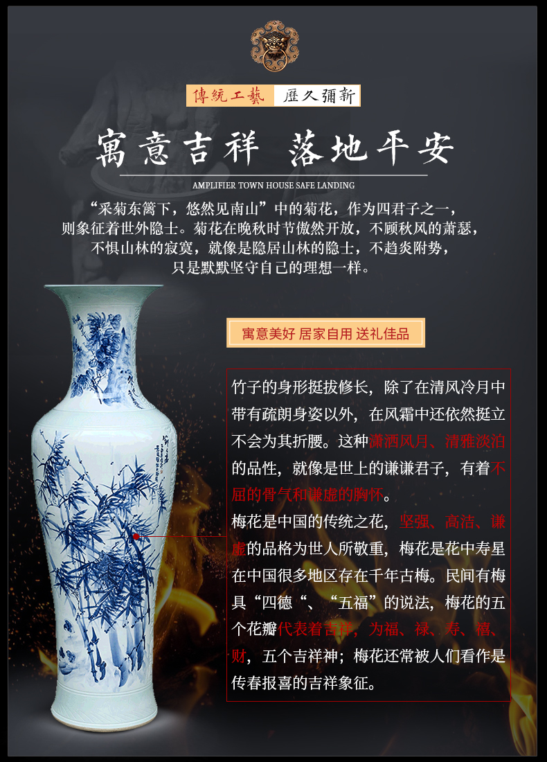 Jingdezhen ceramics of large blue and white porcelain vase Chinese style household furnishing articles decorate gifts to heavy large living room