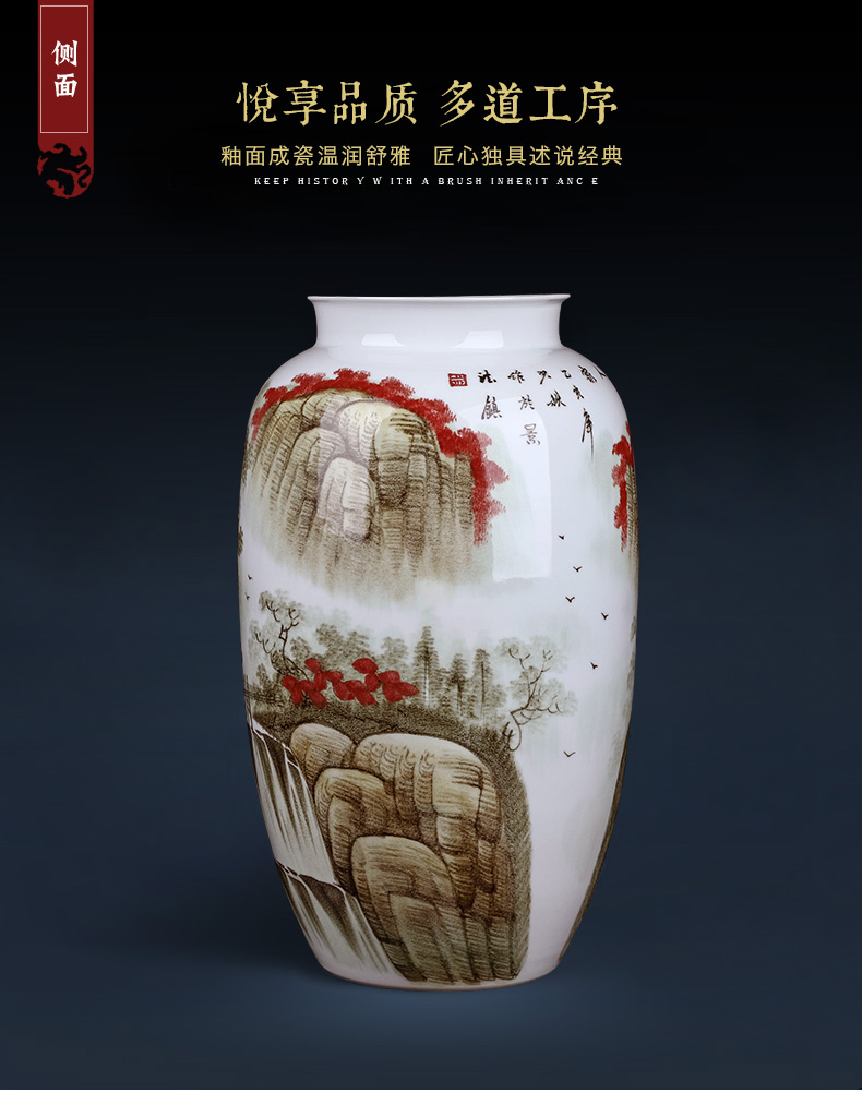 Jingdezhen ceramics hand - made landscape painting vases, flower arranging large Chinese style household furnishing articles, the sitting room porch decoration