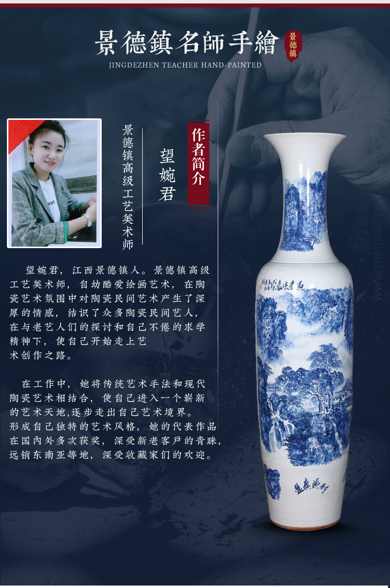 Jingdezhen ceramic hand - made large blue and white porcelain vase to heavy Chinese style home furnishing articles adornment large sitting room