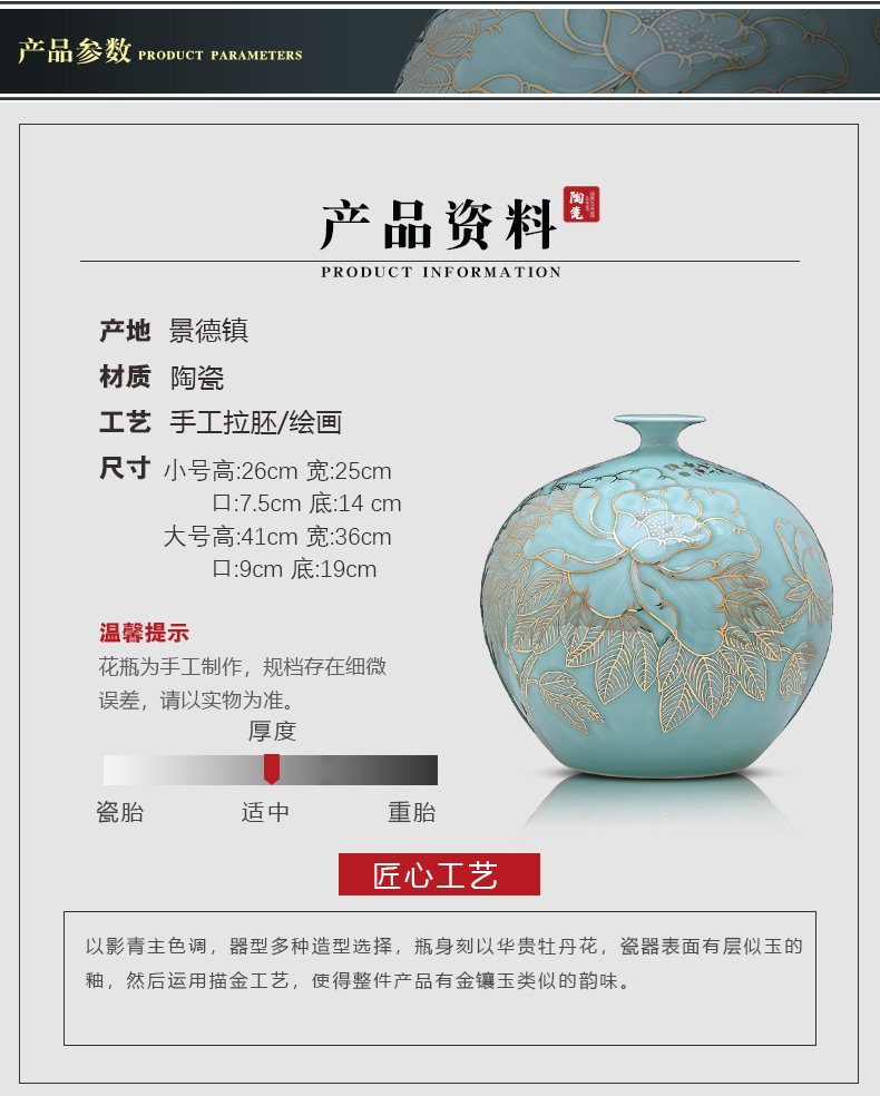 The Master of jingdezhen ceramics hand - made blue glaze vase Chinese style home furnishing articles of TV ark, wine sitting room adornment