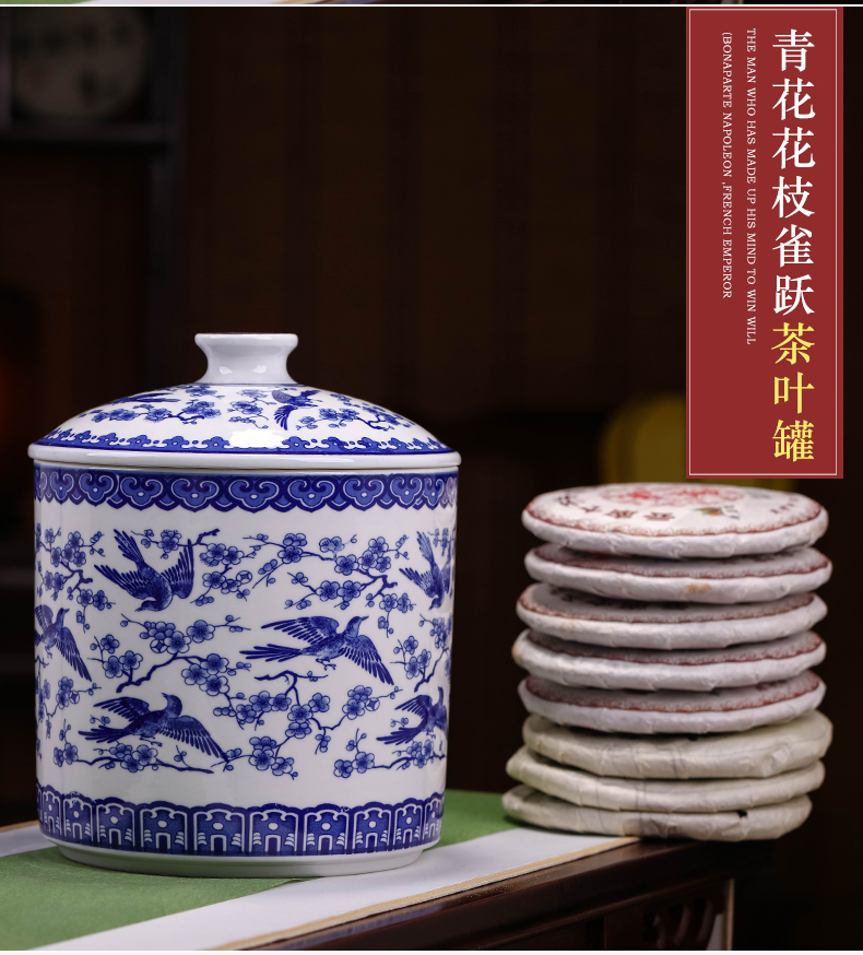 Jingdezhen blue and white porcelain ceramic tea pot large household seal puer tea cake box of moistureproof and tea tea pot