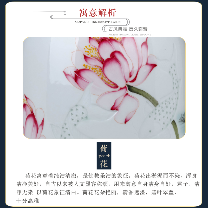 Jingdezhen famous hand - made ceramics vase furnishing articles sitting room of Chinese style household flower arranging dried flowers, decorative arts and crafts