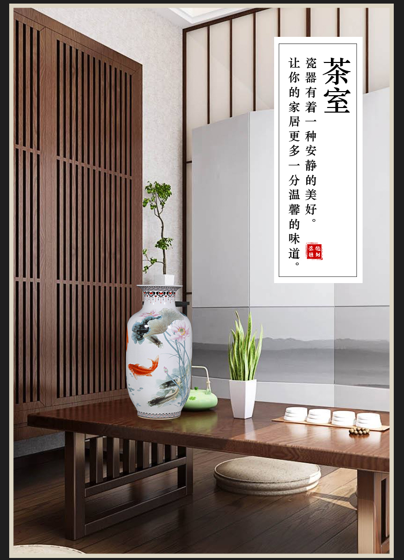 Jingdezhen ceramics powder enamel ground vases, flower arranging home sitting room porch place large TV ark, decorations