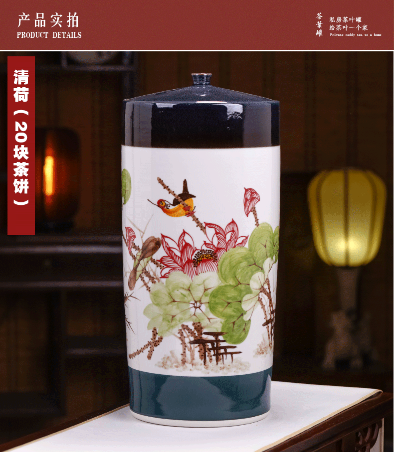 Jingdezhen ceramic household with cover large storage tank to the heavy barrel puer tea caddy fixings large - sized hand - made furnishing articles