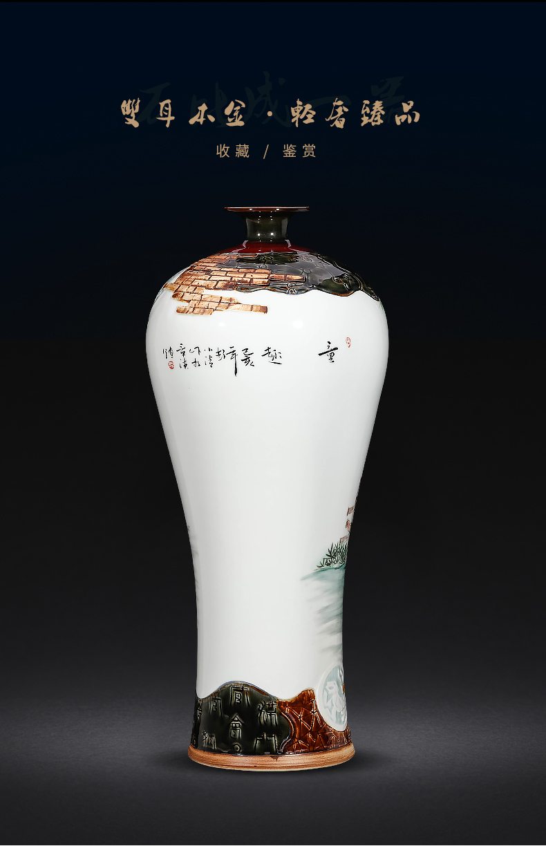 Jingdezhen famous hand - made ceramics up carved powder enamel vase Chinese style living room home decoration porcelain furnishing articles