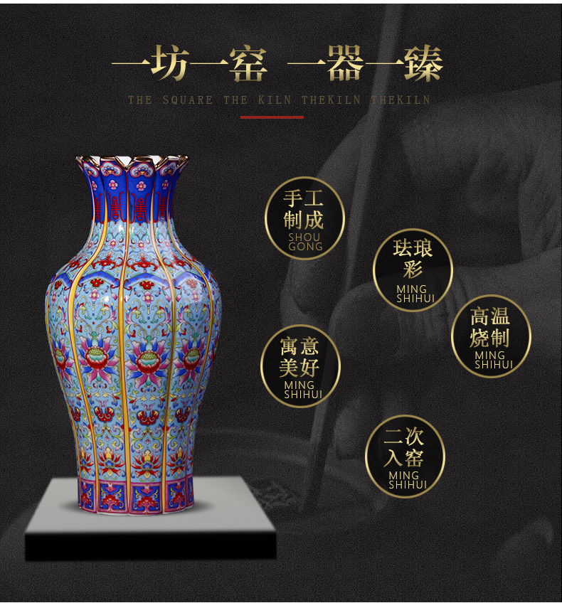 Jingdezhen ceramics archaize yongzheng colored enamel vase furnishing articles sitting room flower arranging Chinese style classical household ornaments