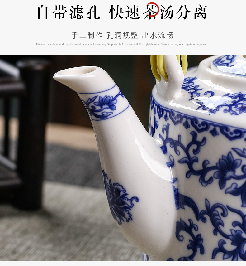 Blue and white porcelain of jingdezhen ceramics household of Chinese style kung fu tea set office cup pot of a complete set of the teapot