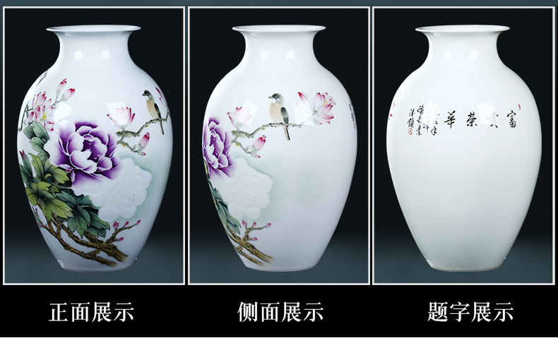 Jingdezhen ceramics hand - made vase and exquisite carving furnishing articles sitting room flower arranging Chinese style household decorative arts and crafts