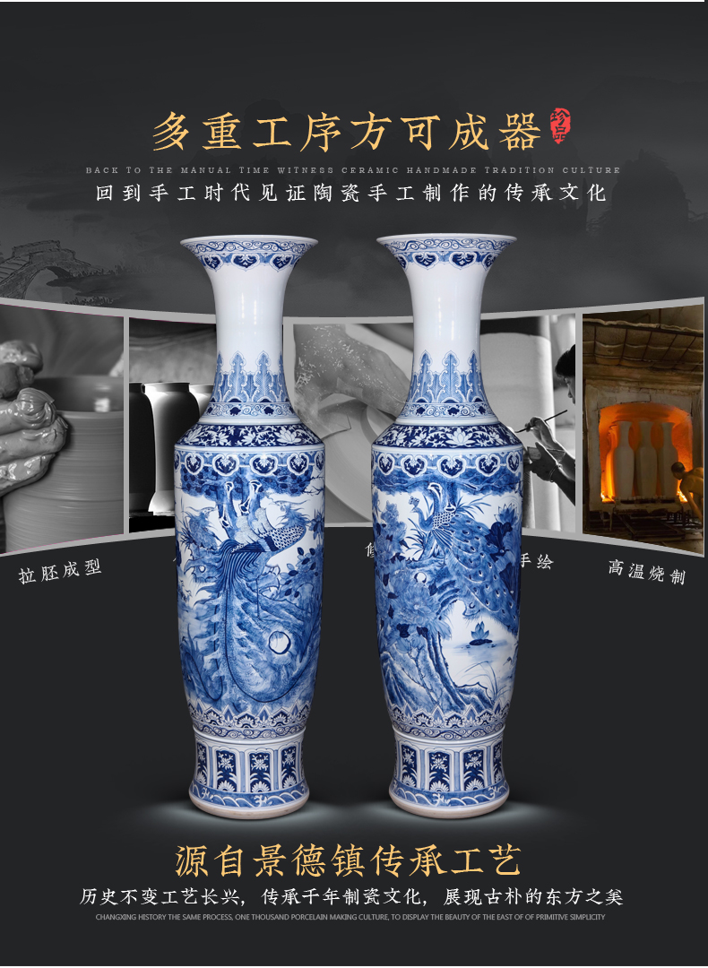 Jingdezhen ceramics hand - made large blue and white porcelain vase to heavy archaize hotel opening gifts large furnishing articles