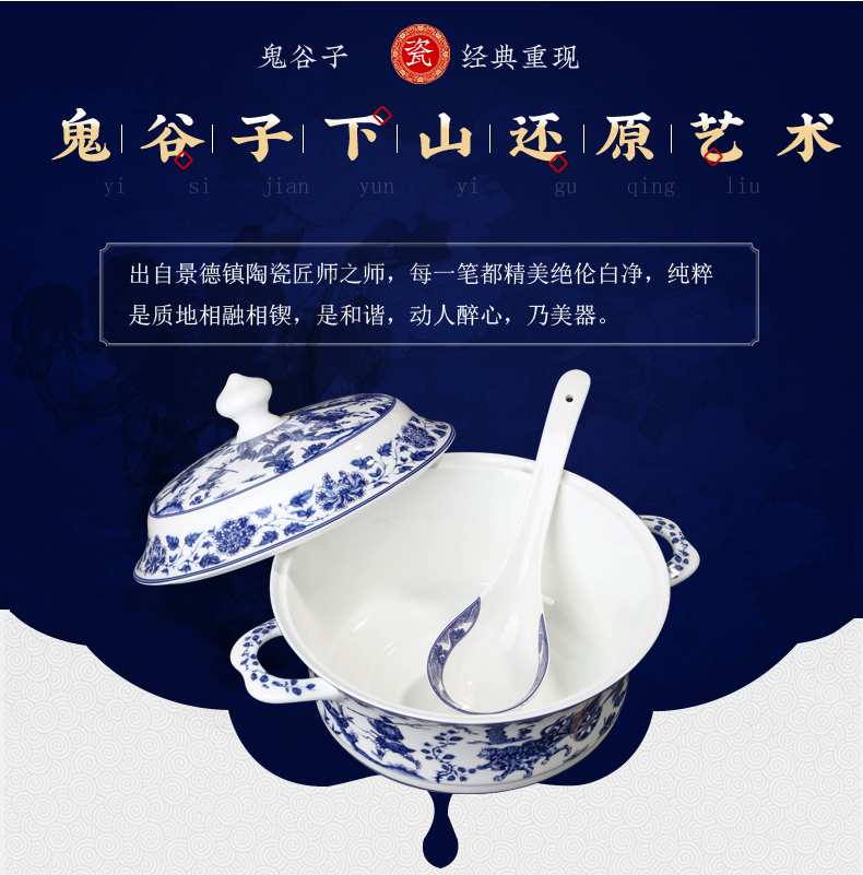 Tableware suit Chinese style household retro dishes suit 60 head of jingdezhen blue and white porcelain bowls set suit household gifts