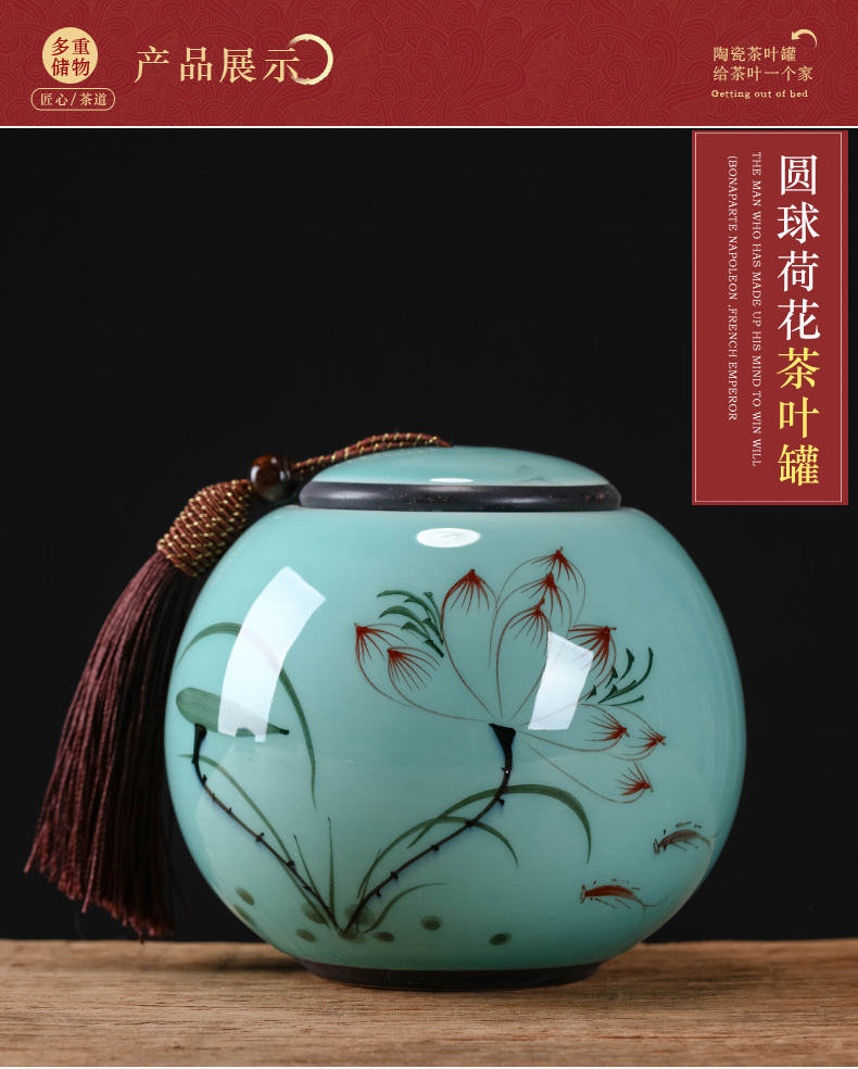 Jingdezhen ceramics Chinese hand - made caddy fixings storage tank pu 'er tea tea POTS awake small seal storage tank