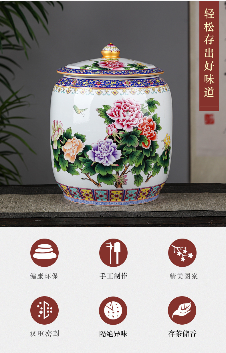 Jingdezhen ceramics large furnishing articles puer tea caddy fixings seal pot high - capacity 8 cake tea cake canned act the role ofing is tasted