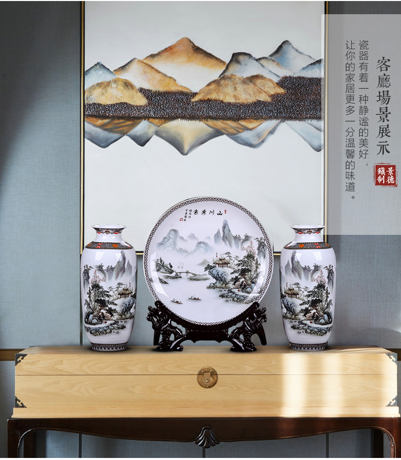 Landscape painting of jingdezhen ceramics vase three - piece decorative hanging dish household adornment rich ancient frame is placed in the living room