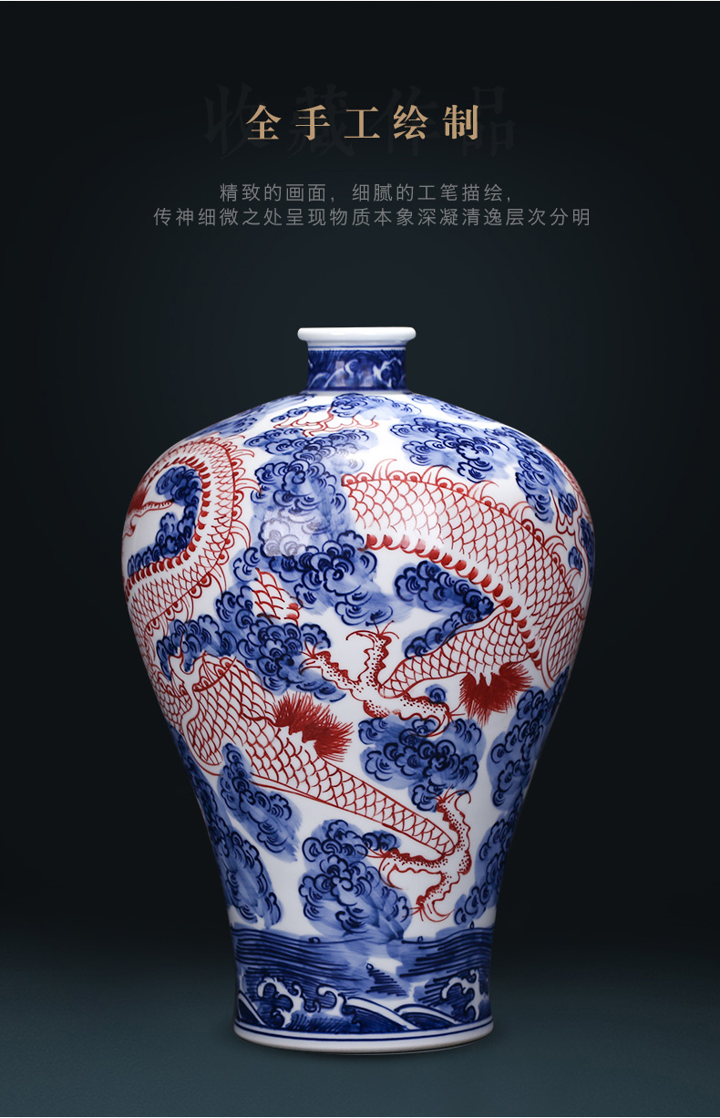 Hand - made dragon vase of blue and white porcelain of jingdezhen ceramics sitting room place flower arrangement of Chinese style household wine accessories