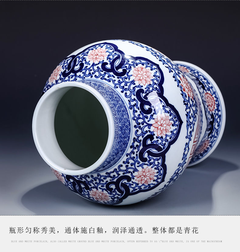 Jingdezhen ceramics hand - made general blue and white porcelain jar storage jar of new Chinese style restoring ancient ways is the sitting room adornment is placed