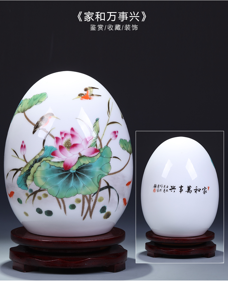 Jingdezhen ceramic wine accessories furnishing articles household act the role ofing is tasted the modern Chinese style living room TV cabinet craft porcelain