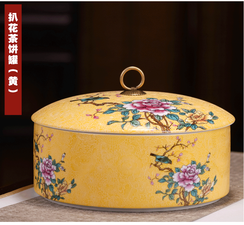 Jingdezhen to pick flowers colored enamel porcelain jar large household pu - erh tea seven loaves POTS and POTS