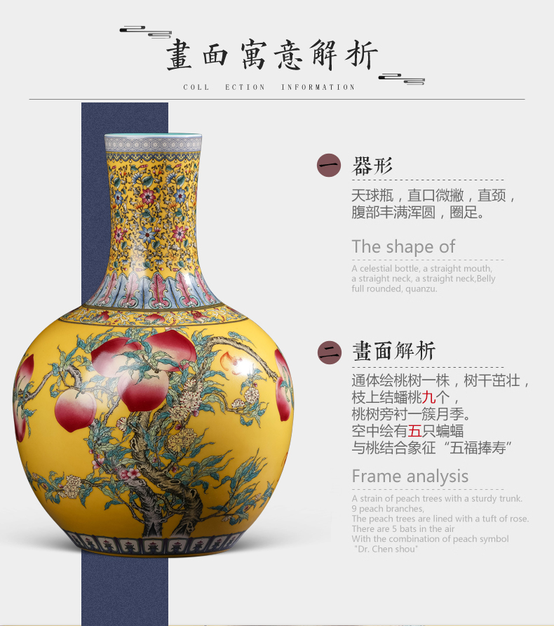 Jingdezhen ceramics of large vases, flower arrangement of Chinese style home porch decoration handicraft furnishing articles large living room