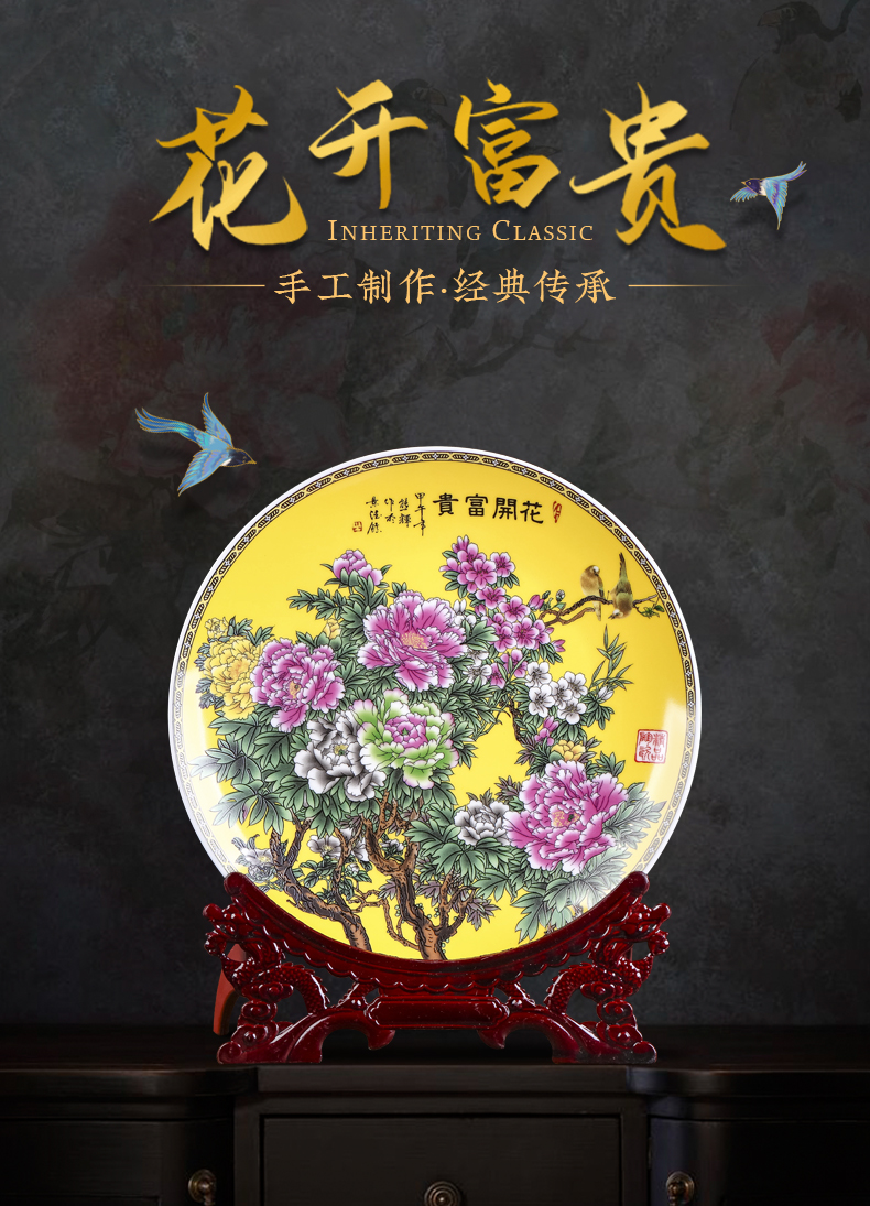 Jingdezhen ceramics powder enamel blooming flowers, hang dish sitting room of Chinese style household wine TV ark, decoration plate of furnishing articles