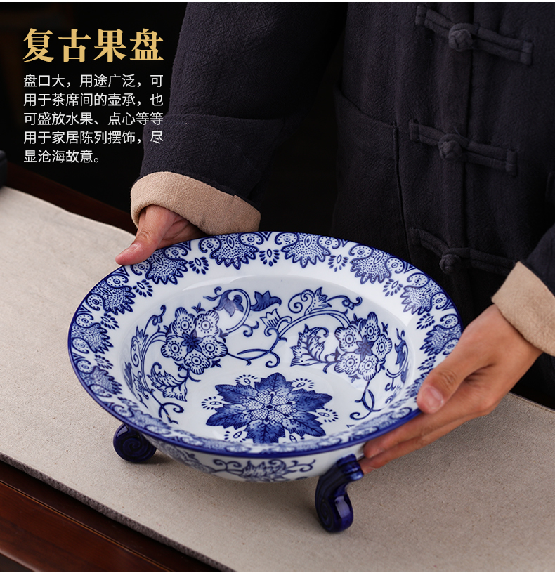 Blue and white porcelain of jingdezhen ceramics fruit bowl furnishing articles creative Chinese style household snack plate of the sitting room tea table dry fruit tray