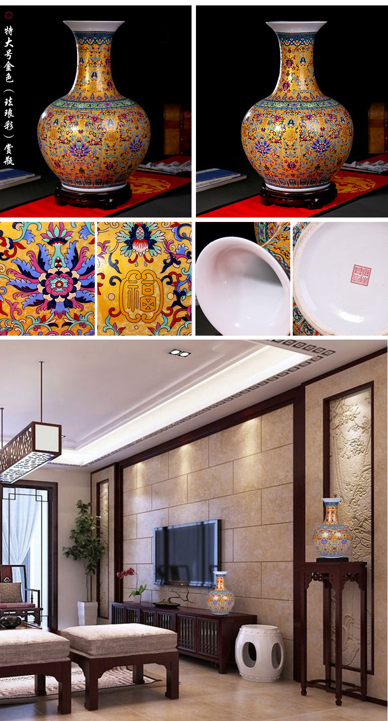 Jingdezhen ceramics landing large vases, flower arrangement in modern Chinese style living room home TV ark adornment furnishing articles