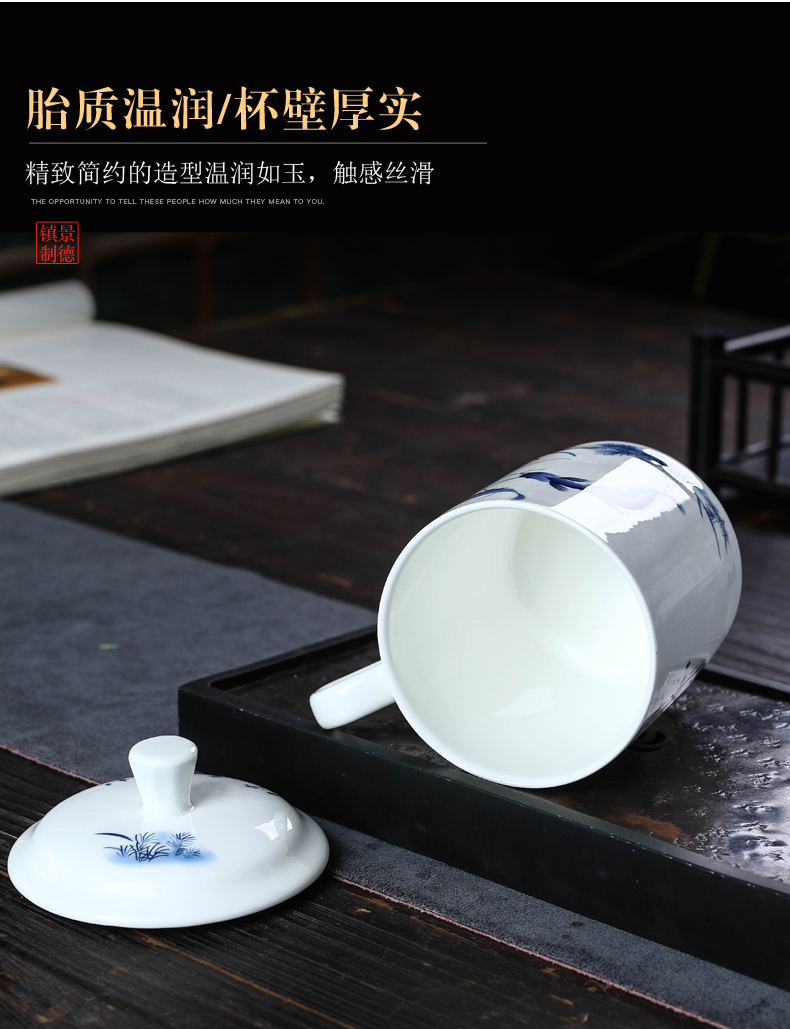Jingdezhen ceramic cups with cover water blue and white porcelain cup home office gift cup tea office meeting