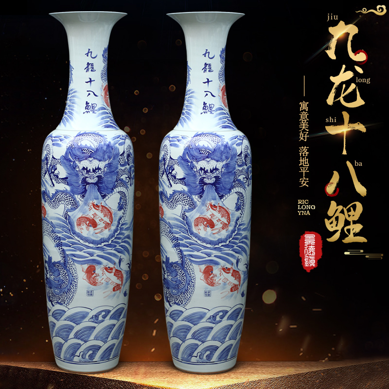 Jingdezhen ceramics dragon pattern of large vase furnishing articles of Chinese style hotel opening gifts large living room