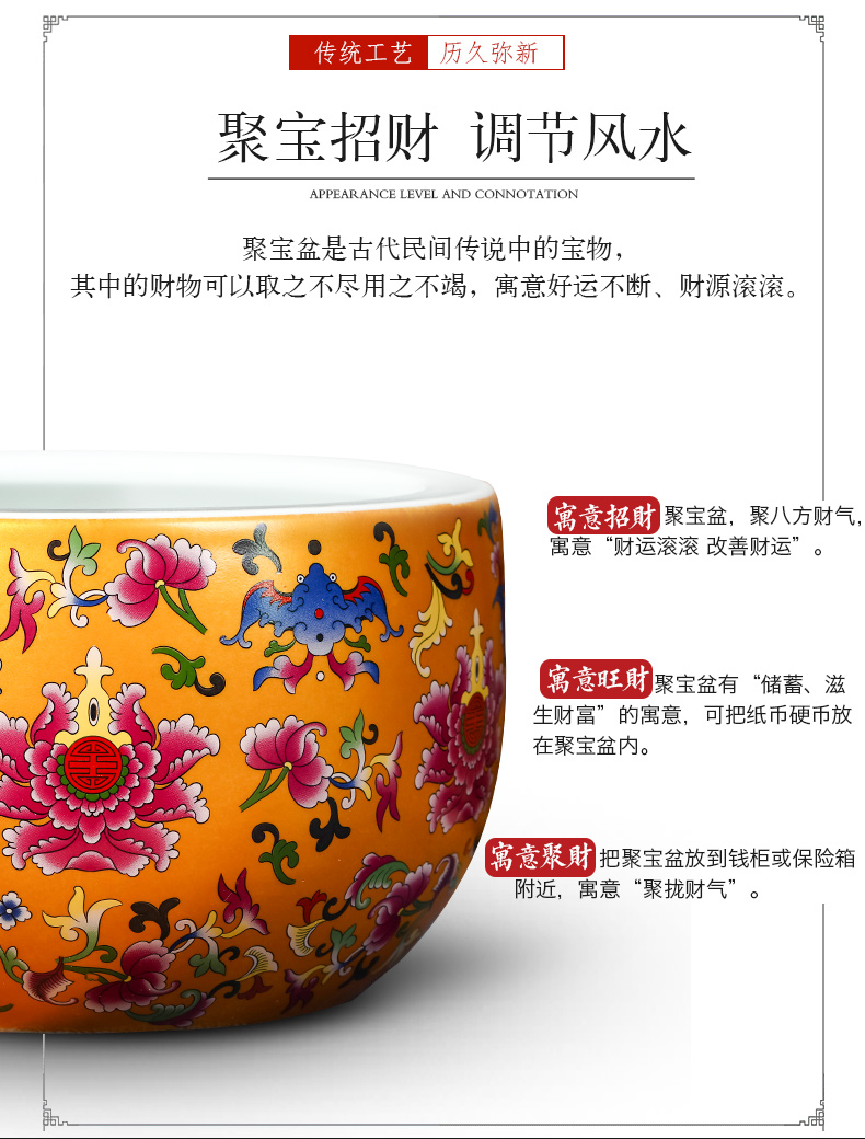 Jingdezhen ceramics cornucopia furnishing articles feng shui plutus aquarium fish bowl sitting room home decorative arts and crafts