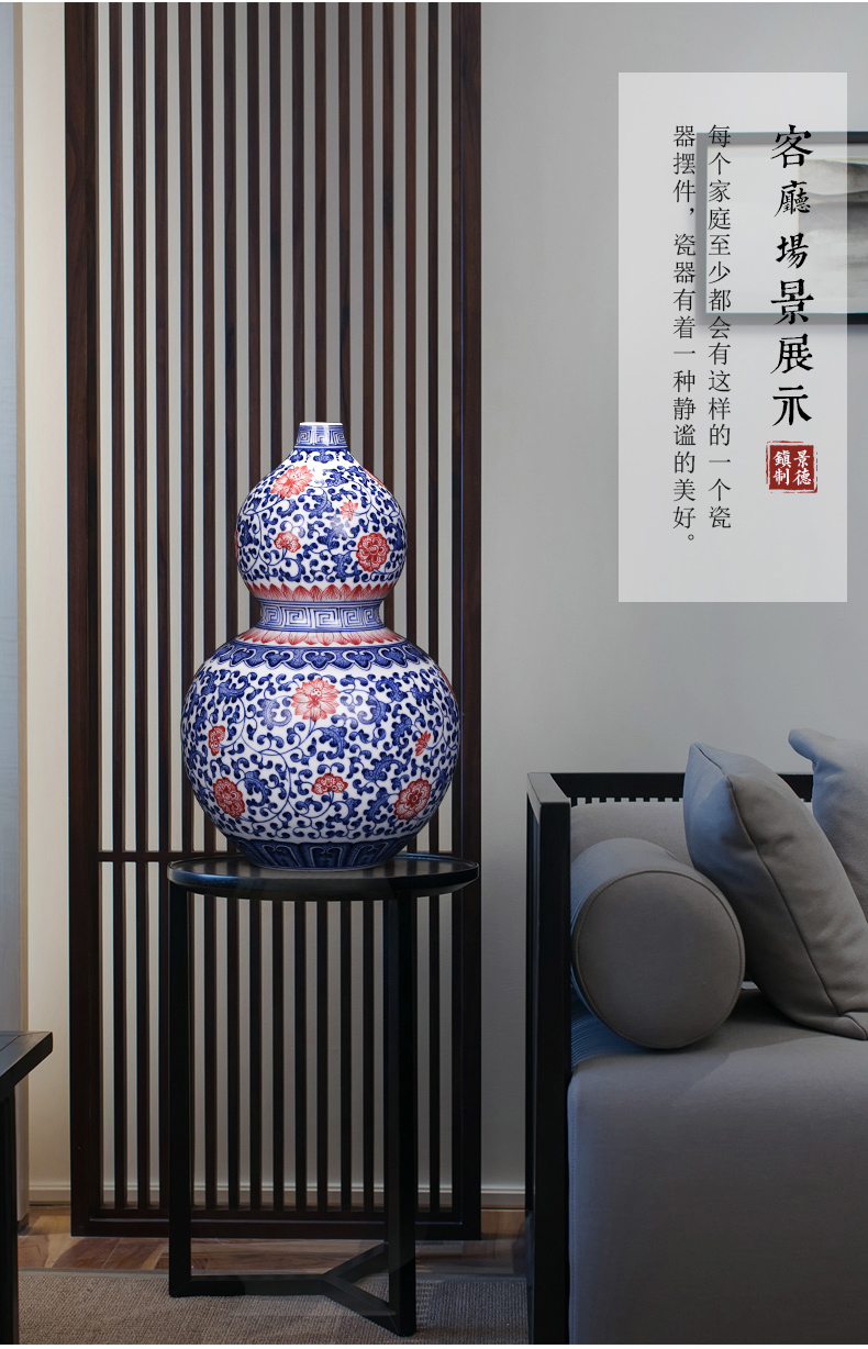 Jingdezhen ceramics hand - made gourd of blue and white porcelain vase furnishing articles sitting room flower arranging Chinese style household decorative arts and crafts
