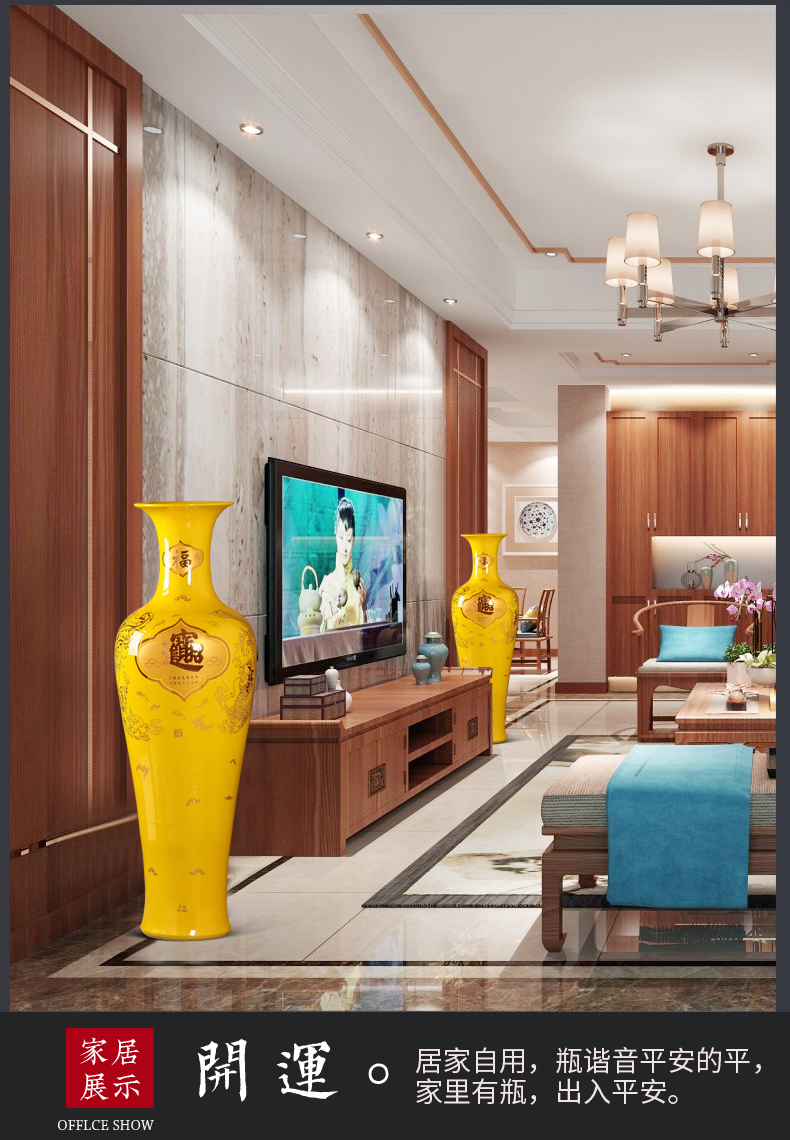 Jingdezhen ceramic yellow large vases, Chinese style living room porch company in furnishing articles to heavy large opening gifts