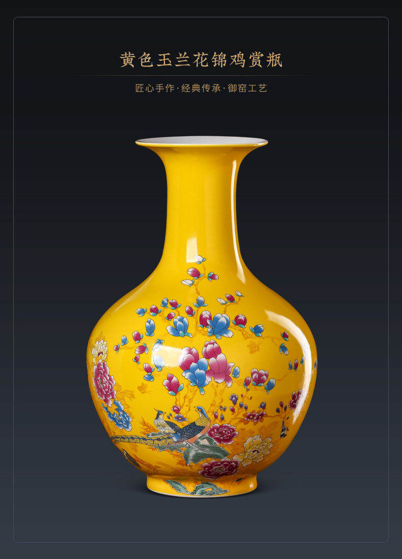 Jingdezhen ceramics yellow vase furnishing articles of new Chinese style household adornment flower arranging rich ancient frame handicraft sitting room