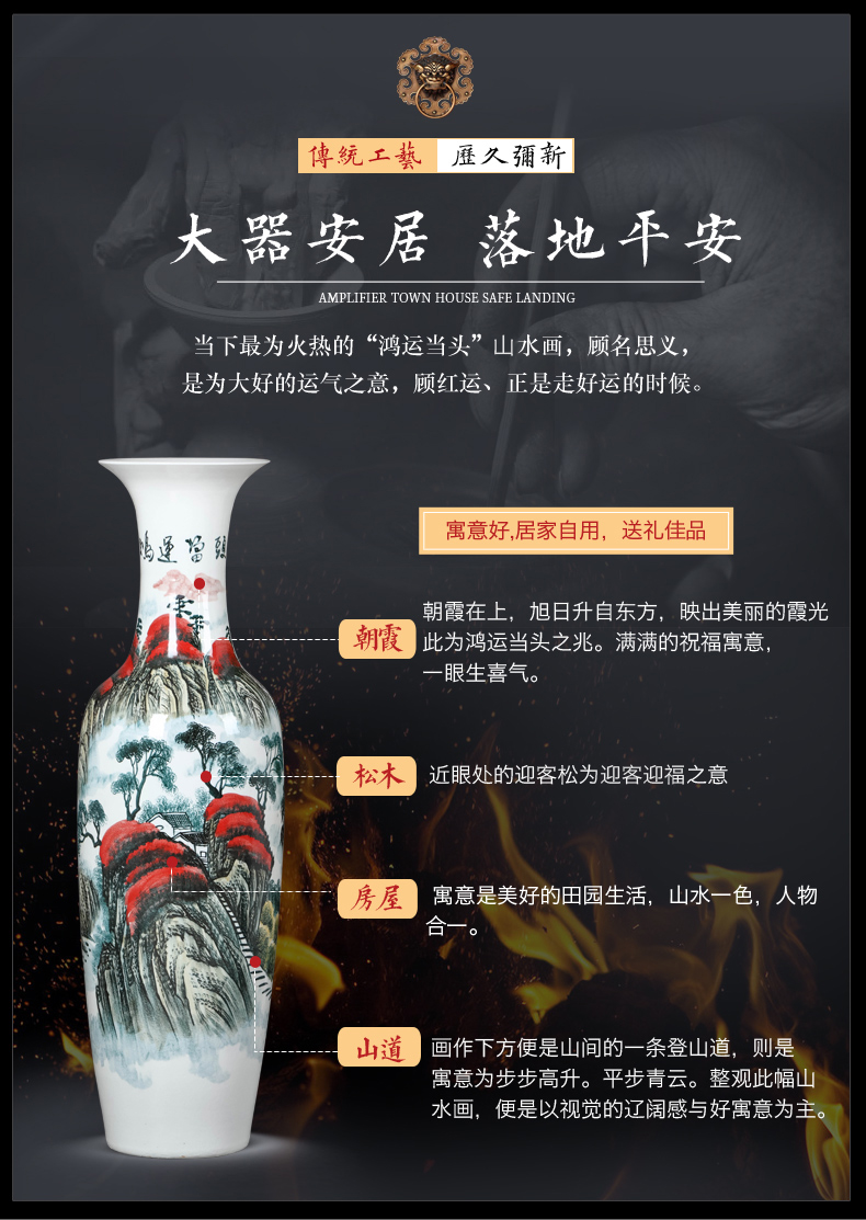 Jingdezhen ceramics hand - made landing big vase Chinese TV ark place opening gifts to heavy large living room