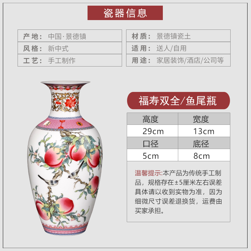 Archaize of jingdezhen ceramics powder enamel vase furnishing articles of Chinese style living room home flower arrangement of TV ark, wine accessories