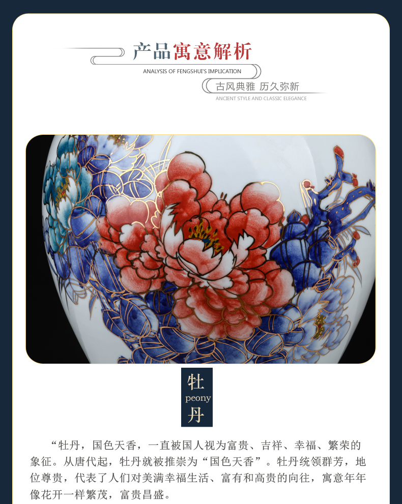 Jingdezhen ceramics famous flower arrangement of Chinese style household wine hand - made celadon vase furnishing articles the sitting room porch act the role ofing is tasted