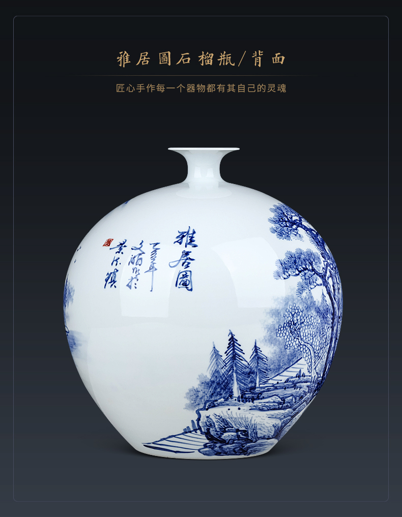 Jingdezhen ceramics vase furnishing articles by hand - made pomegranate bottles of Chinese style living room home flower arranging wine accessories