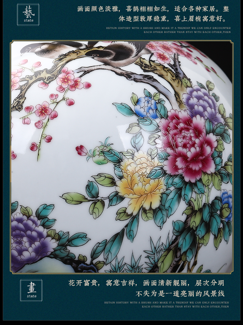 Jingdezhen ceramics hip home 13 pounds the loaded with cover seal pot sitting room adornment rich ancient frame it is placed