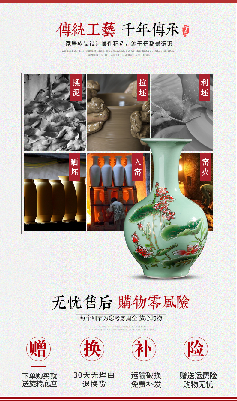 Jingdezhen ceramic shadow see colour blue glaze lotus flower bottle furnishing articles household act the role ofing is tasted, the sitting room TV ark, bottle arranging flowers