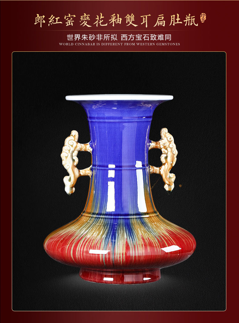 Jingdezhen ceramics antique ruby red glaze flower vase is placed the new Chinese style household living room TV cabinet decoration