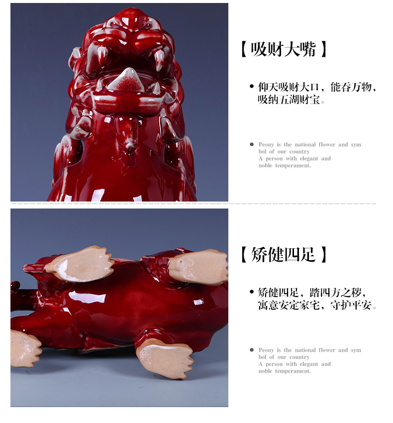 Jingdezhen ceramics ancient jun porcelain the mythical wild animal furnishing articles feng shui plutus Chinese style living room porch office decoration