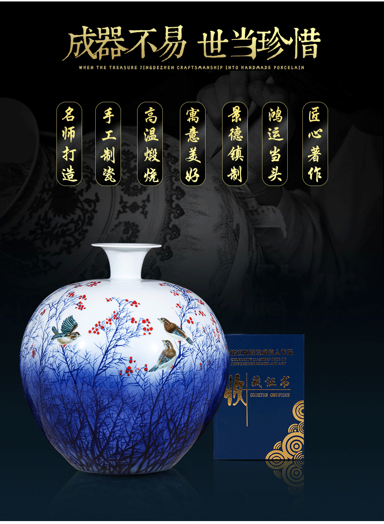 Jingdezhen ceramics by hand draw blue and white porcelain vase pomegranate bottles of large Chinese style living room home decoration furnishing articles