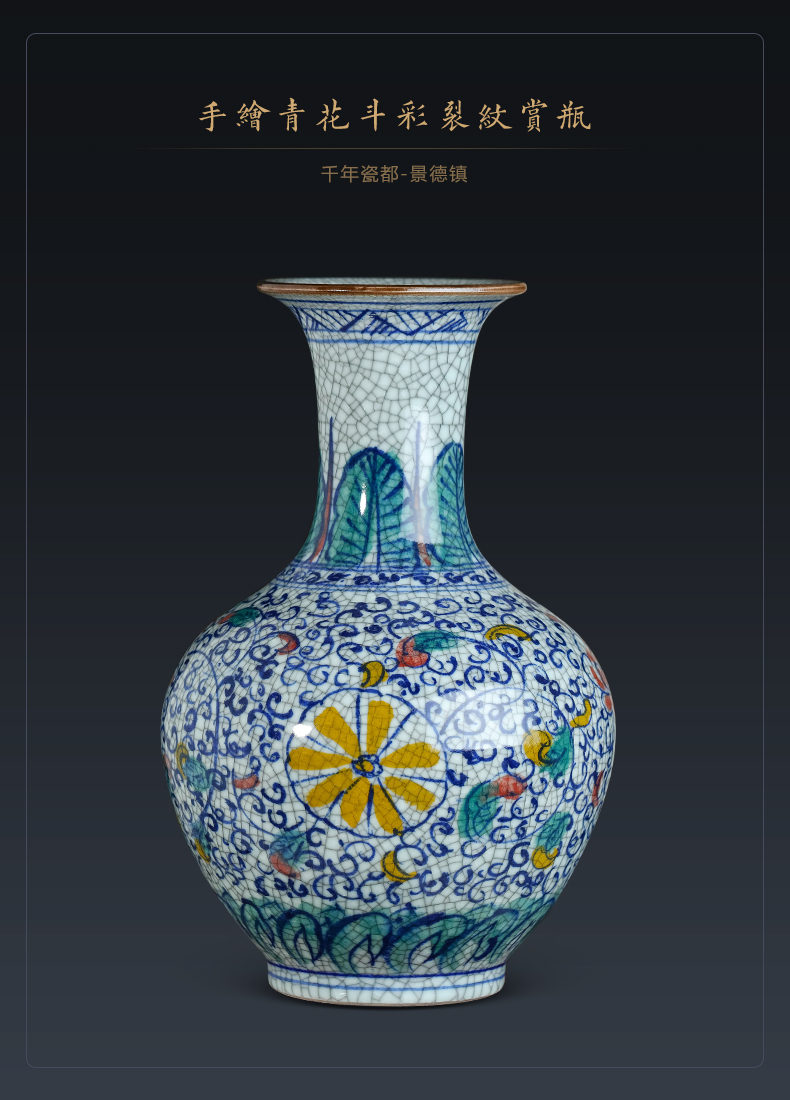 Jingdezhen ceramics Chinese style living room home wine ark, adornment furnishing articles antique hand - made crack blue and white porcelain vase