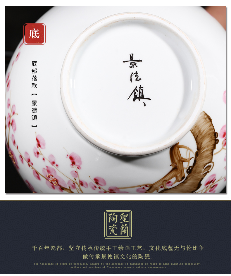 Jingdezhen ceramics famous hand - made beaming vases, flower arranging Chinese style living room home furnishing articles