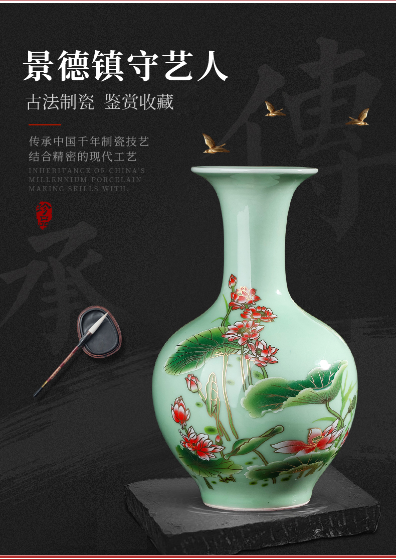 Jingdezhen ceramic shadow see colour blue glaze lotus flower bottle furnishing articles household act the role ofing is tasted, the sitting room TV ark, bottle arranging flowers