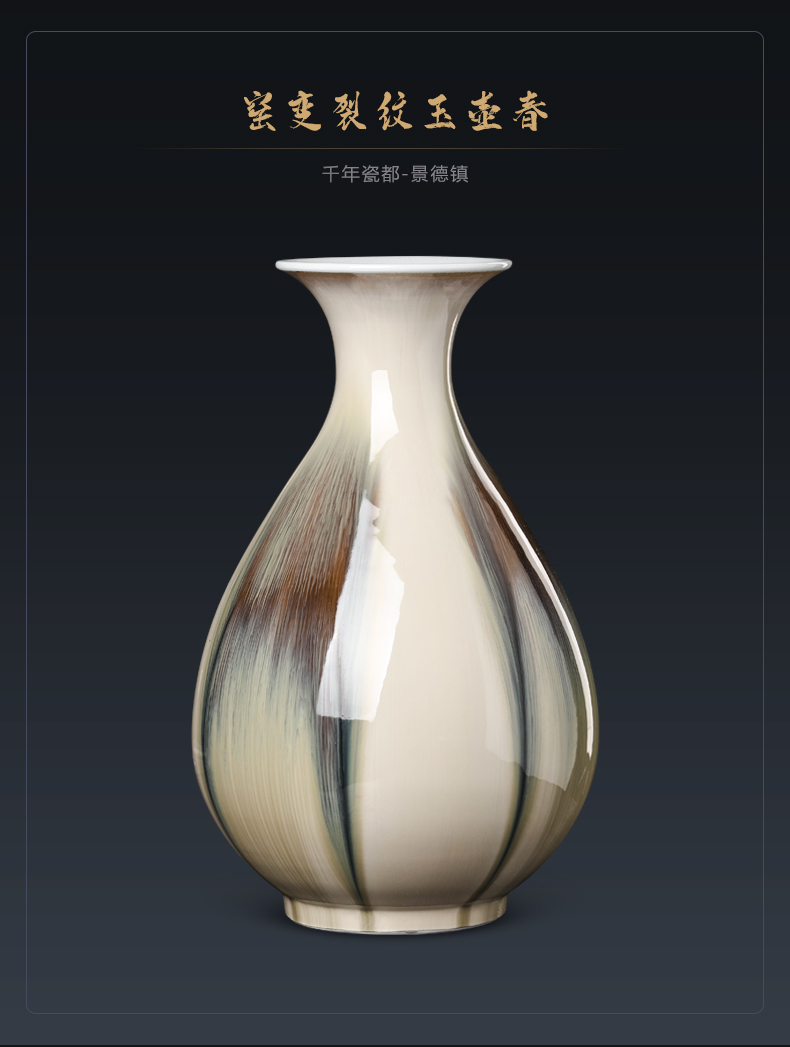 Archaize crack of jingdezhen ceramics glaze vase furnishing articles Chinese flower arranging rich ancient frame sitting room TV cabinet decoration