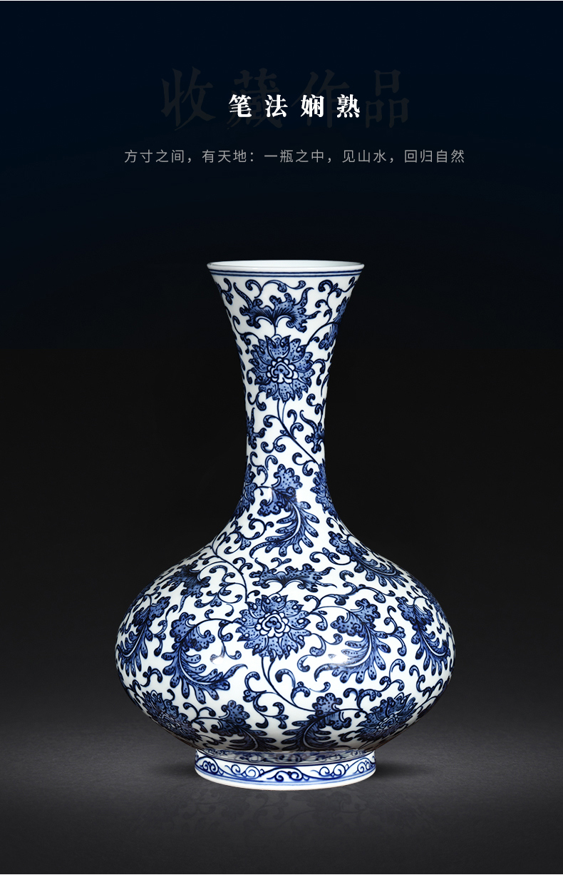 Jingdezhen ceramics hand - made archaize furnishing articles flower arranging Chinese style living room home wine ark, adornment blue and white porcelain vase