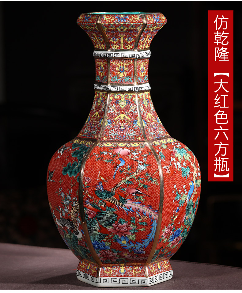 Jingdezhen imitation qianlong vases, antique porcelain enamel Chinese TV ark, home decoration crafts are sitting room