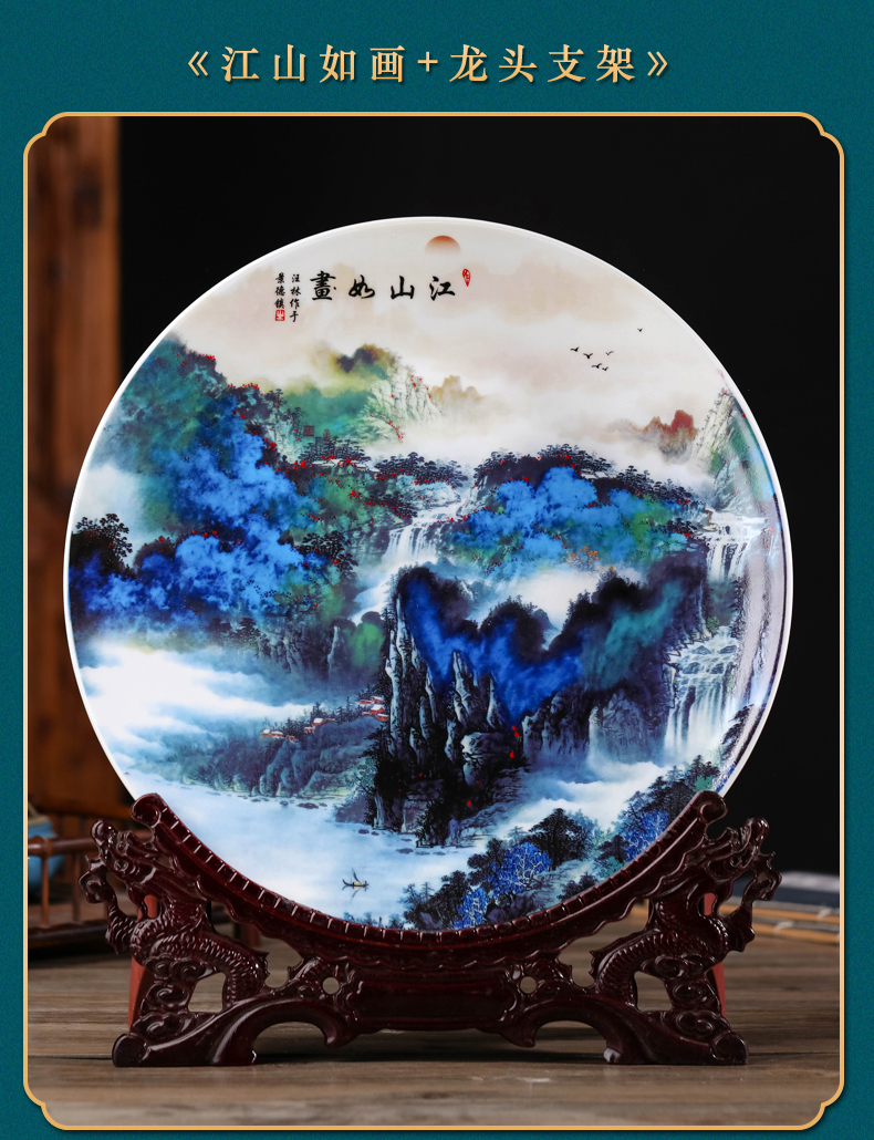 Much luck, jingdezhen ceramic decoration plate hanging dish sat dish Chinese style household adornment handicraft furnishing articles sitting room