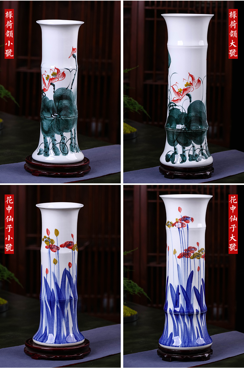 Jingdezhen ceramics lucky bamboo vase furnishing articles sitting room flower arranging hydroponic flower implement landing large TV ark, adornment