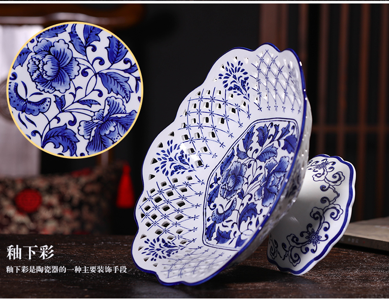 Jingdezhen ceramics creative new Chinese style living room tea table dried fruit fruit bowl classical decorative furnishing articles