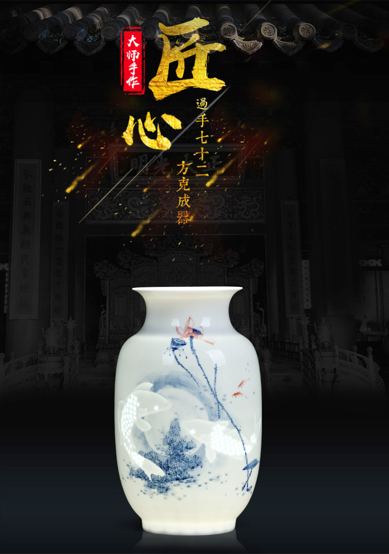 Jingdezhen ceramic checking out creative its all hand - made vases, sitting room adornment furnishing articles leading business gift